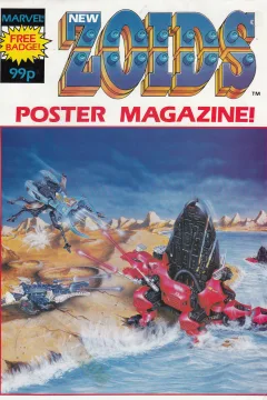 Zoids Poster Magazine