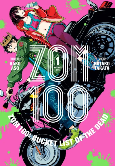 Zom 100: Bucket List of the Dead (2021) - Series 
