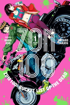 Zom 100: Bucket List of the Dead