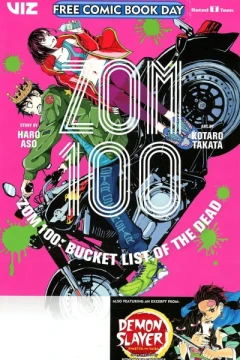 Zom 100: Bucket List of the Dead/Demon Slayer: Kimetsu no Yaiba (FCBD)