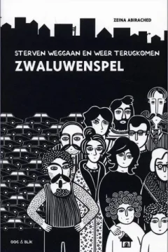 Zwaluwenspel
