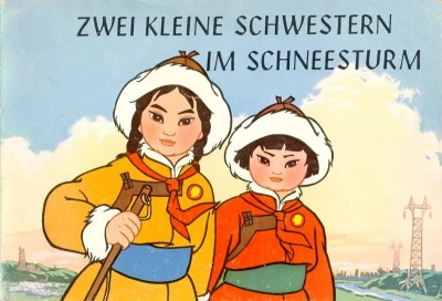 Zwei kleine Schwestern im Schneesturm (1974) - Series 