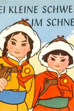 Zwei kleine Schwestern im Schneesturm