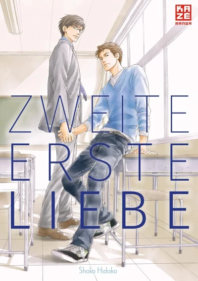 Zweite Erste Liebe (2021) - Series 