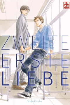 Zweite Erste Liebe