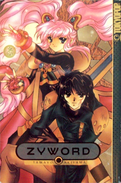 Zyword (2006) - Series 