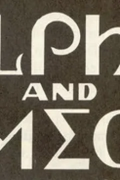 Alpha & Omega