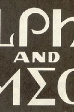 Alpha & Omega