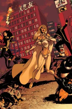 "Astonishing X-Men" Monstrous
