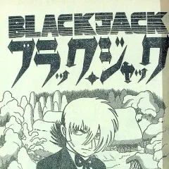 "Black Jack" Kandō Musuko