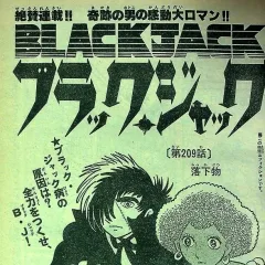 "Black Jack" Rakkabutsu