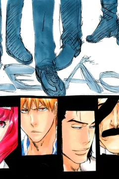 "Bleach" Tale of the Lost Agent