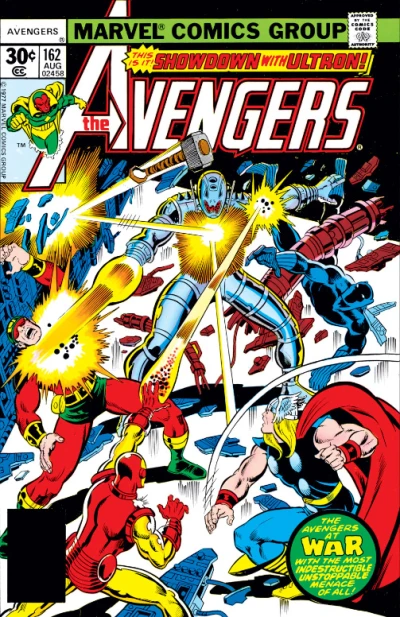 Background for Bride of Ultron