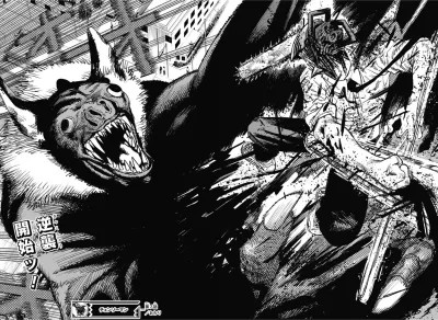 Background for "Chainsaw Man" Bat Devil Arc
