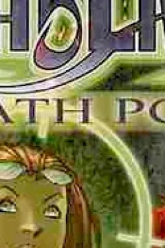 Death Pool
