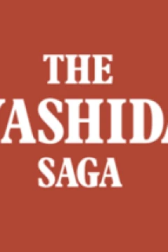 "Demon Days" The Yashida Saga
