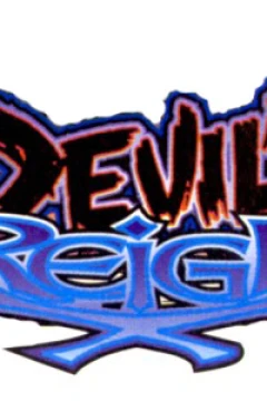 Devil's Reign (Top Cow/Marvel 1997)
