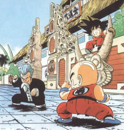 Background for "Dragon Ball" 21st Tenkaichi Budoukai