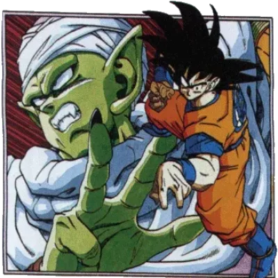 Cover art for "Dragon Ball" 23rd Tenkaichi Budoukai