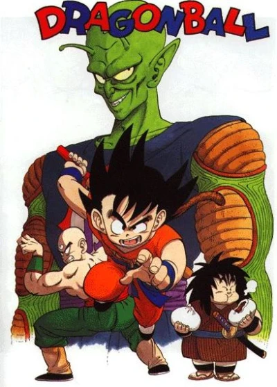 Background for "Dragon Ball" Piccolo Daimao Arc