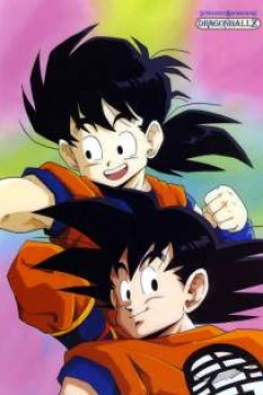 "Dragon Ball" Saiya-jin