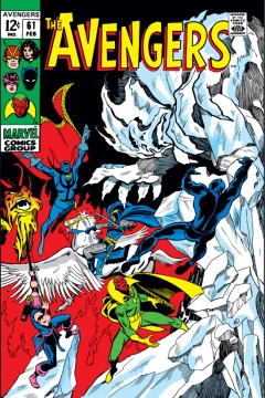 Fire and Ice