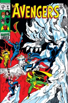 Fire and Ice