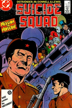 Flight of the Firebird