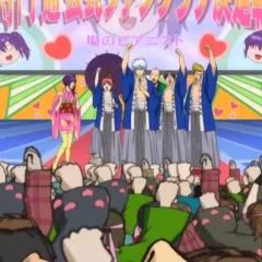 "Gintama" Otsuu Arc