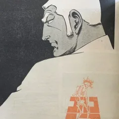 "Golgo 13" Melancholy Summer