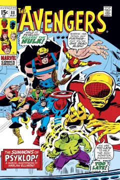 Heart of the Atom