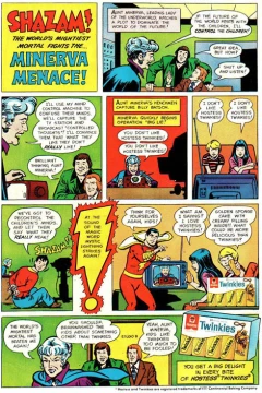 "Hostess" Shazam!