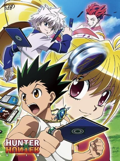 Background for "Hunter × Hunter" Greed Island Arc