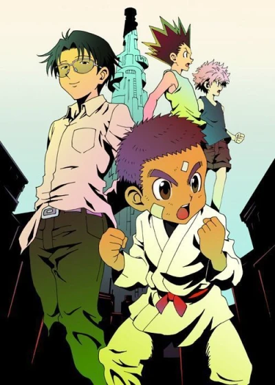 Background for "Hunter × Hunter" Heavens Arena arc