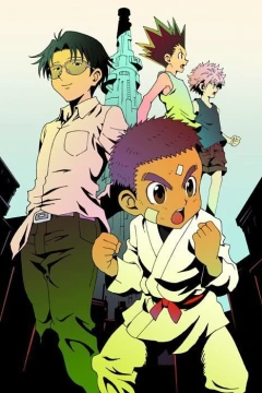 "Hunter × Hunter" Heavens Arena arc