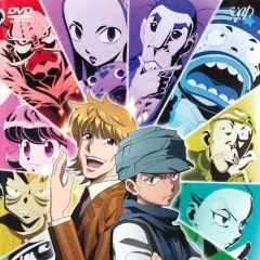 "Hunter × Hunter" Hunter Chairman Election Arc