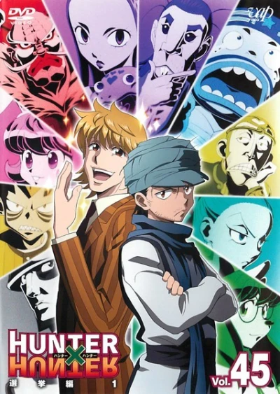 Background for "Hunter × Hunter" Hunter Chairman Election Arc