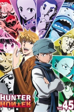 "Hunter × Hunter" Hunter Chairman Election Arc