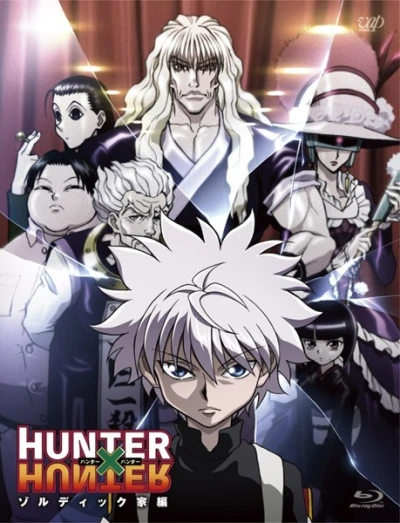 Background for "Hunter × Hunter" Zoldyck Arc