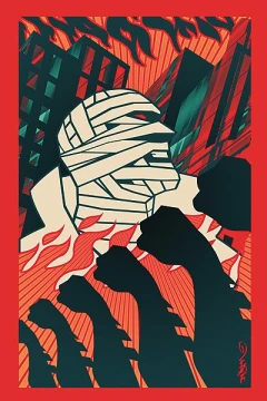 Hush Beyond