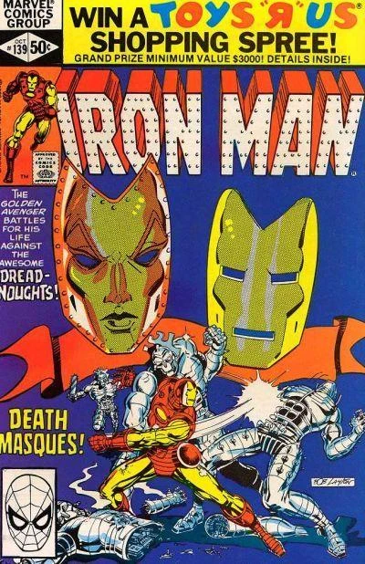 Background for "Iron Man" Facades