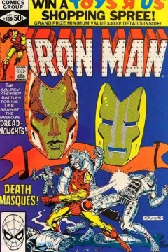 "Iron Man" Facades