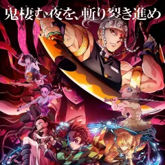 "Kimetsu no Yaiba" Entertainment District Arc