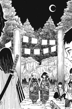 "Kimetsu no Yaiba" Final Selection Arc