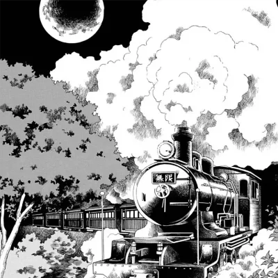 Cover art for "Kimetsu no Yaiba" Mugen Train Arc