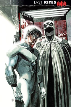 Last Rites (Batman)