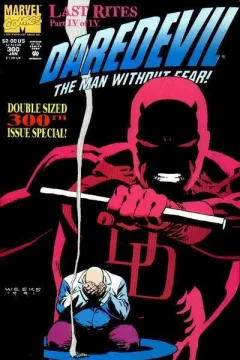 Last Rites (Daredevil)