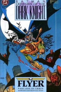 "Legends of the Dark Knight" Flyer