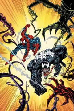Lethal Protector