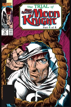 The Trial of Marc Spector